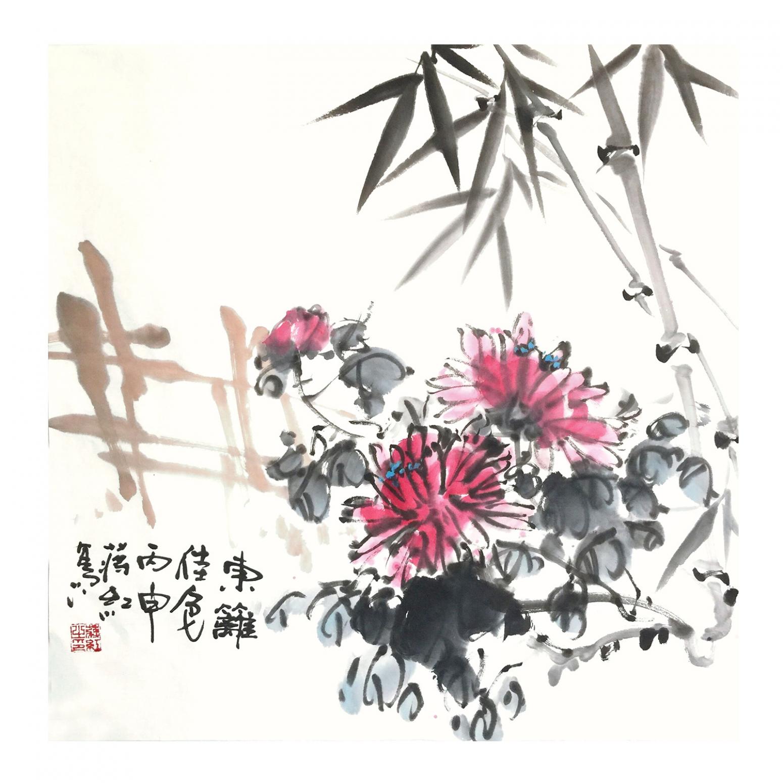 蒋红国画作品《【东篱】作者蒋红》