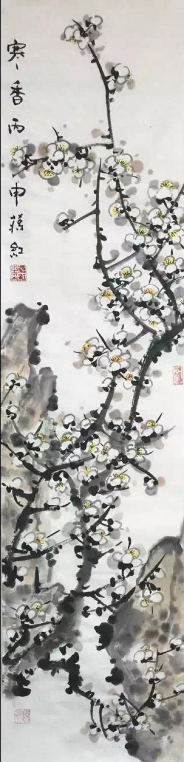 蒋红国画作品《【寒香】作者蒋红》【图0】