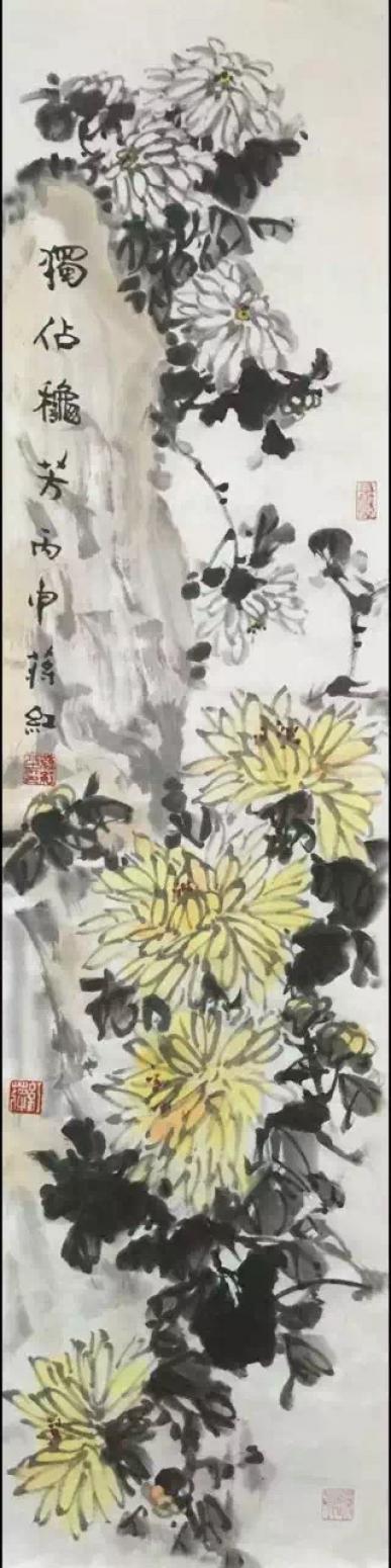 蒋红国画作品《【独占鳌头】作者蒋红》【图0】