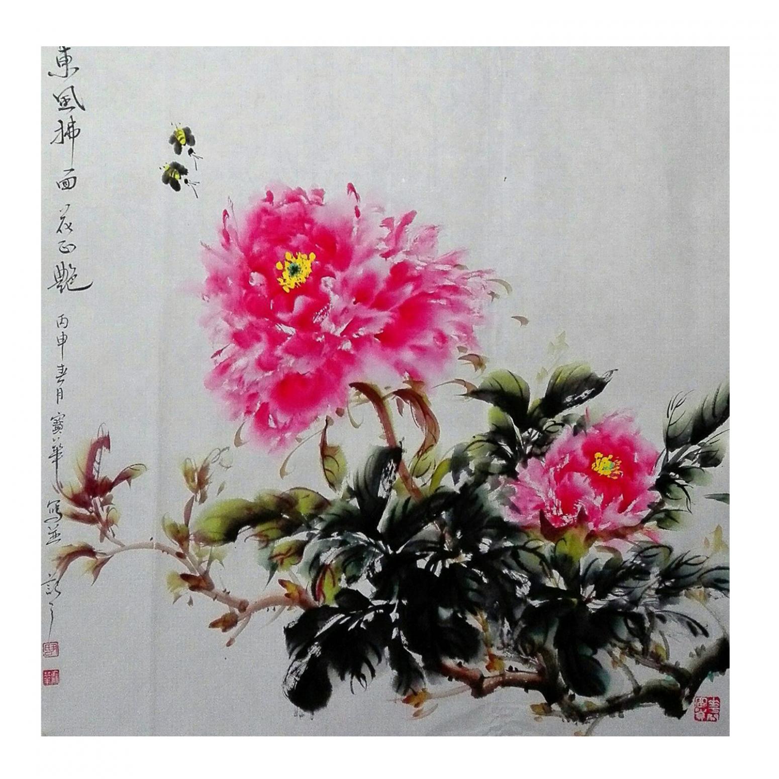 尹宝华国画作品《【东风拂面】作者尹宝华》