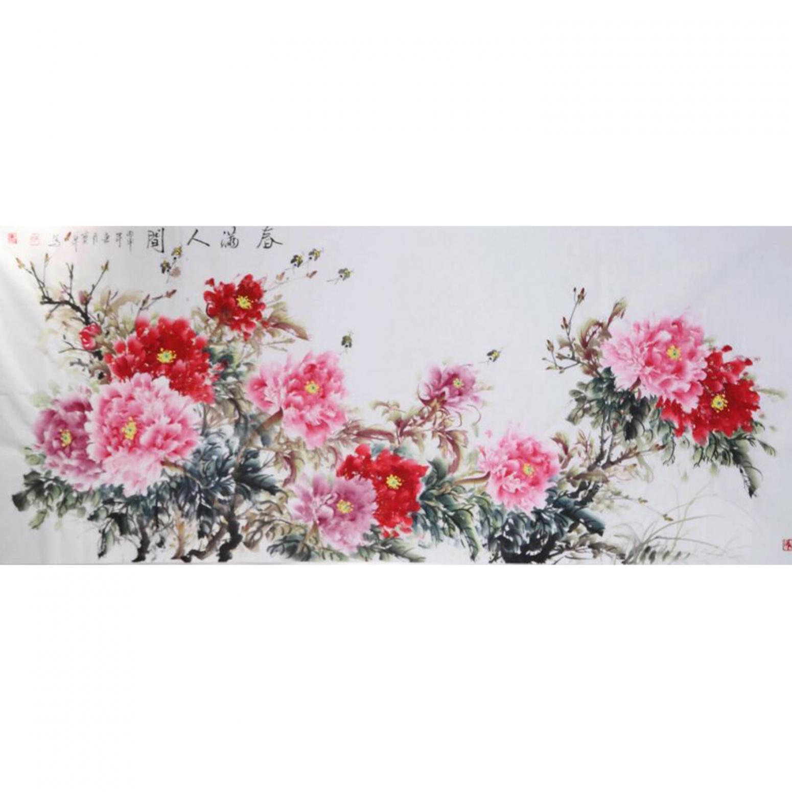 尹宝华国画作品《【春满人间】作者尹宝华》