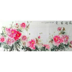 艺术品图片：艺术家尹宝华国画作品名称《【花开】作者尹宝华》价格4320.00 元