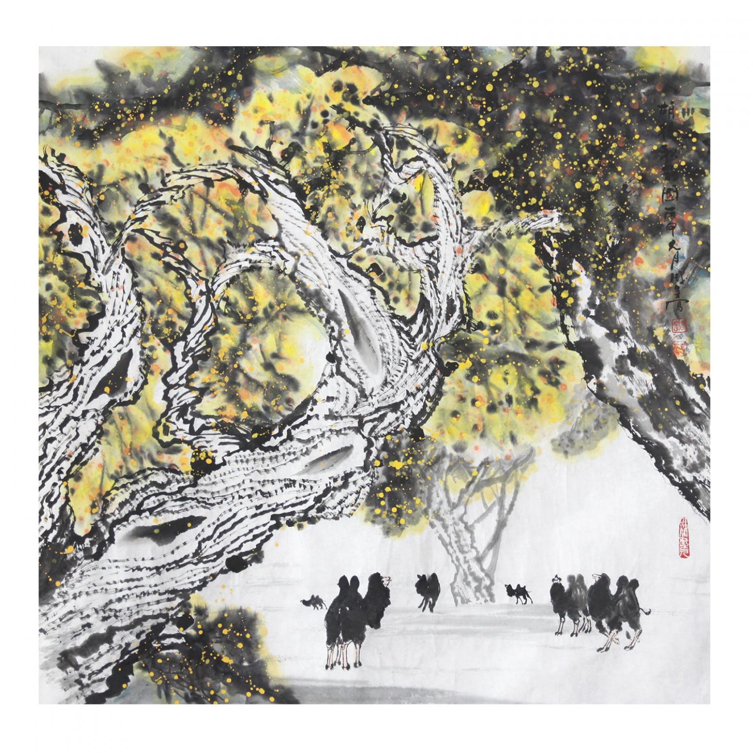 周全国画作品《【山水】 作者周全》