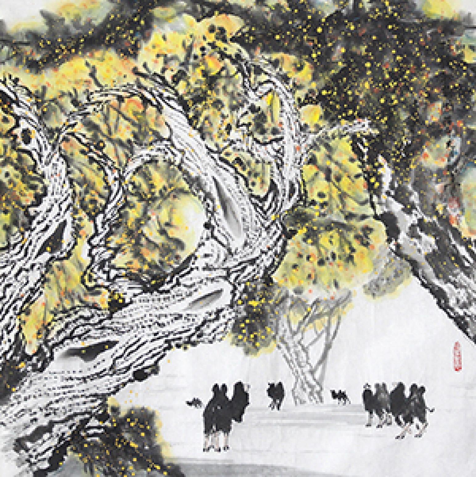 周全国画作品《【山水】 作者周全》【图0】