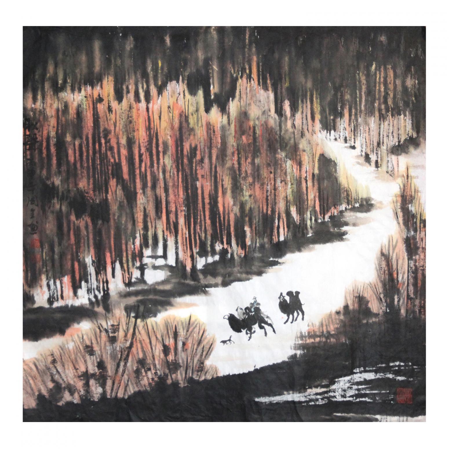 周全国画作品《【身临其境】作者周全》