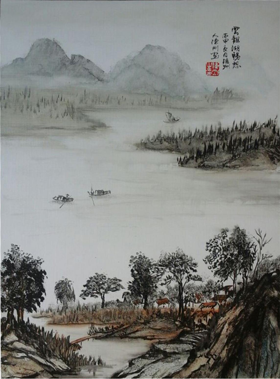 陈刚国画作品《【山水6】作者陈刚》【图0】