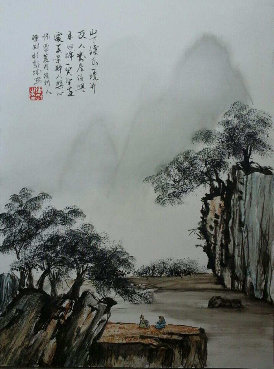 陈刚国画作品《【山水7】作者陈刚》【图0】