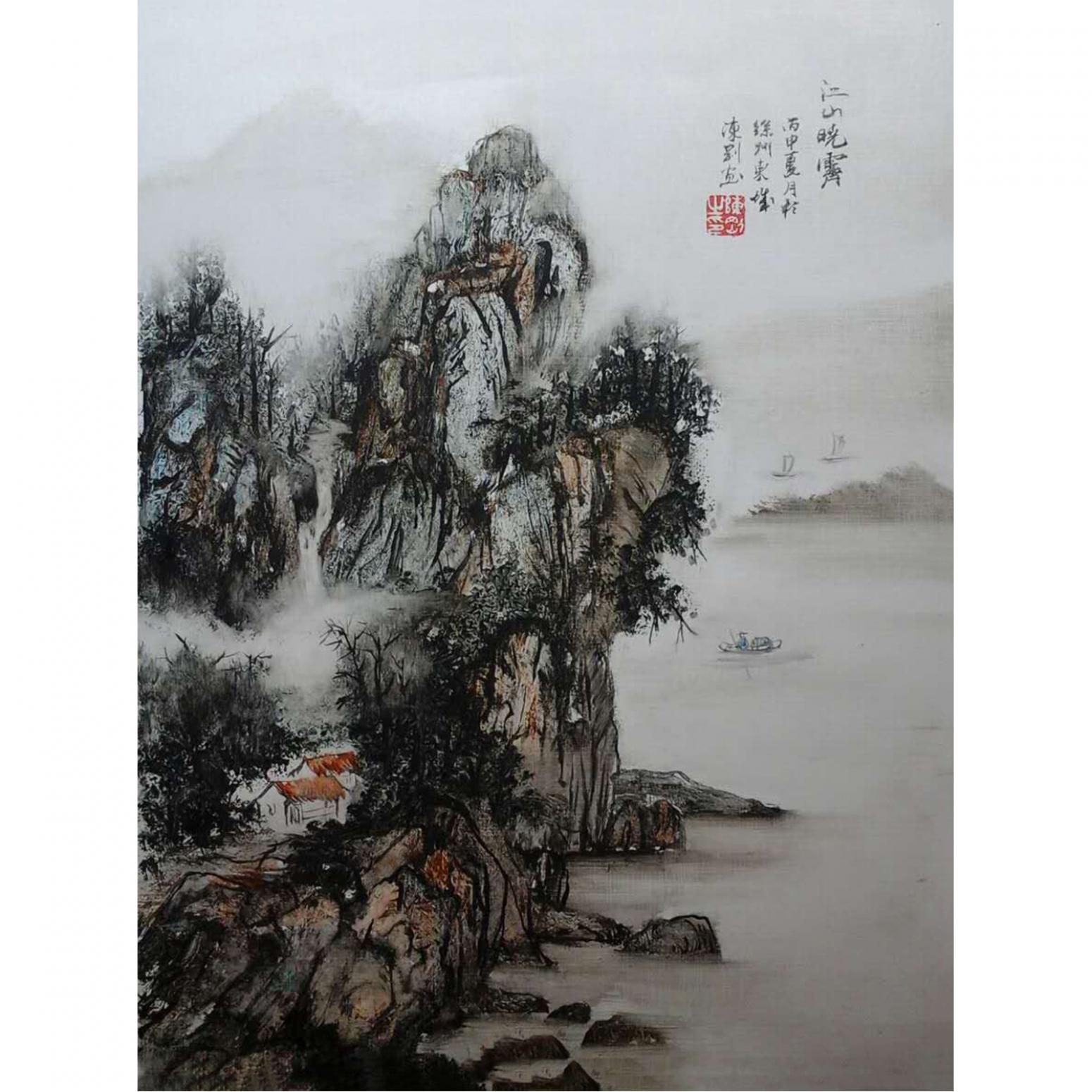 陈刚国画作品《【山水8】作者陈刚》