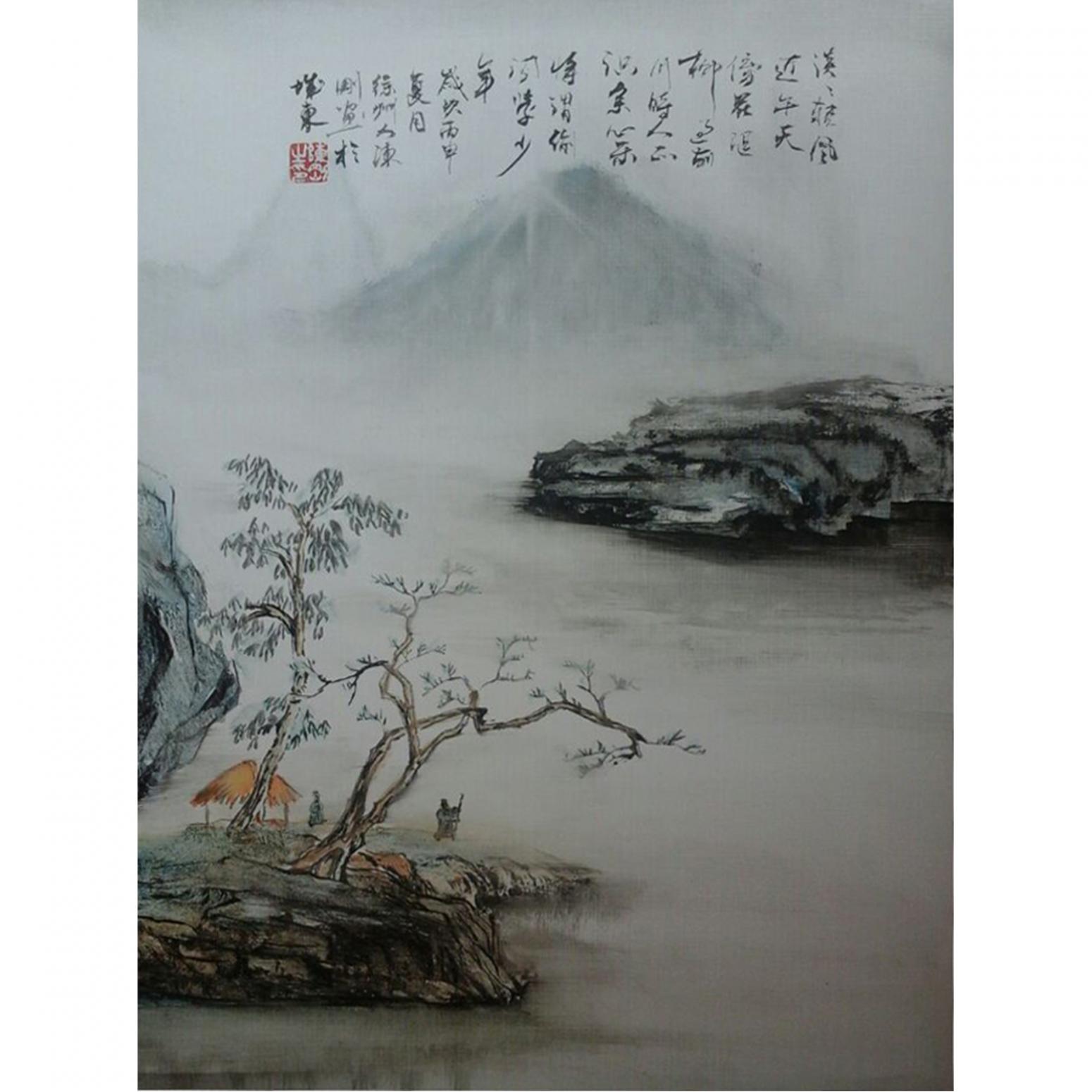 陈刚国画作品《【山水9】作者陈刚》