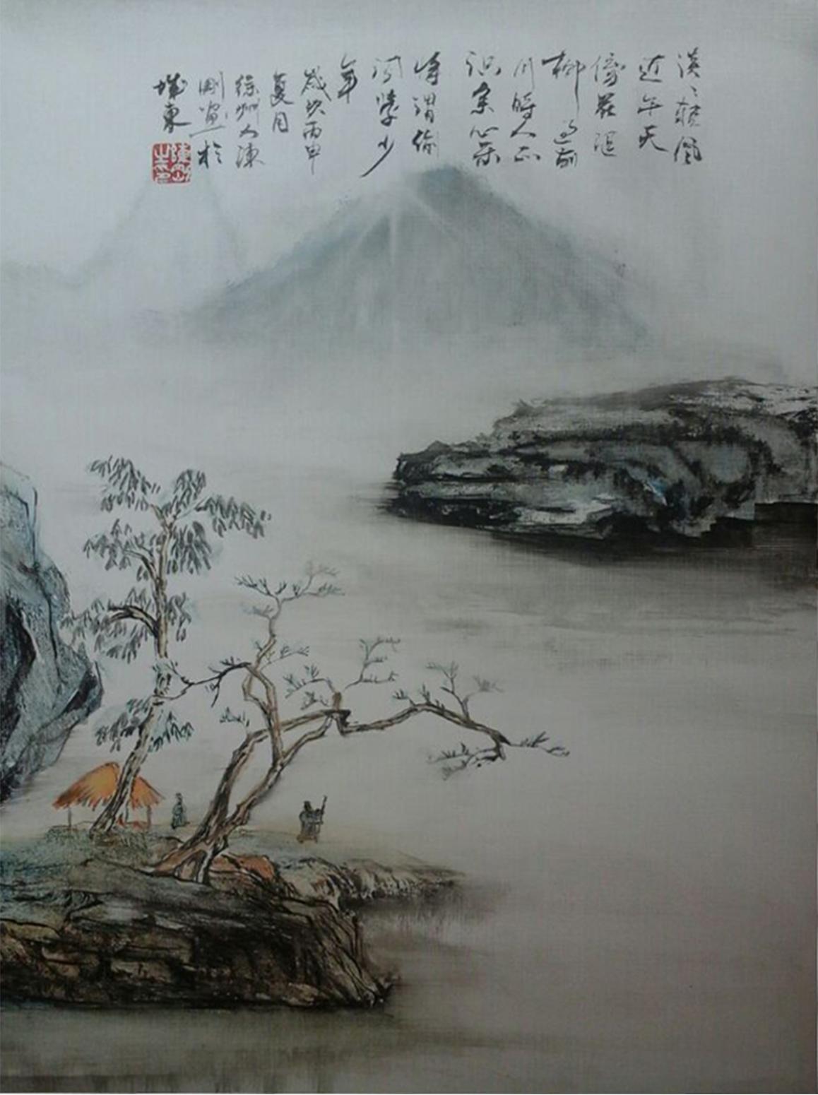 陈刚国画作品《【山水9】作者陈刚》【图0】