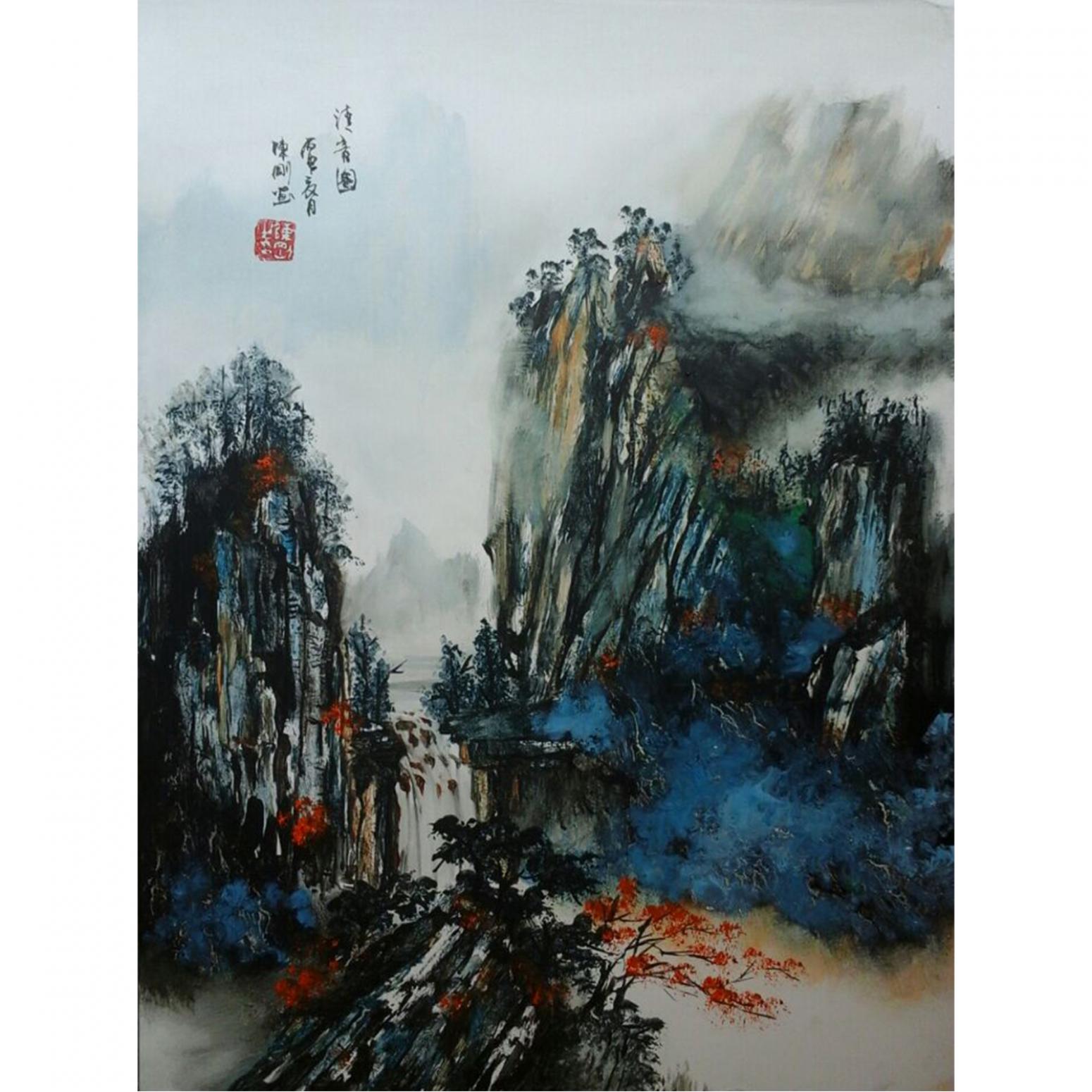 陈刚国画作品《【山水13】作者陈刚》