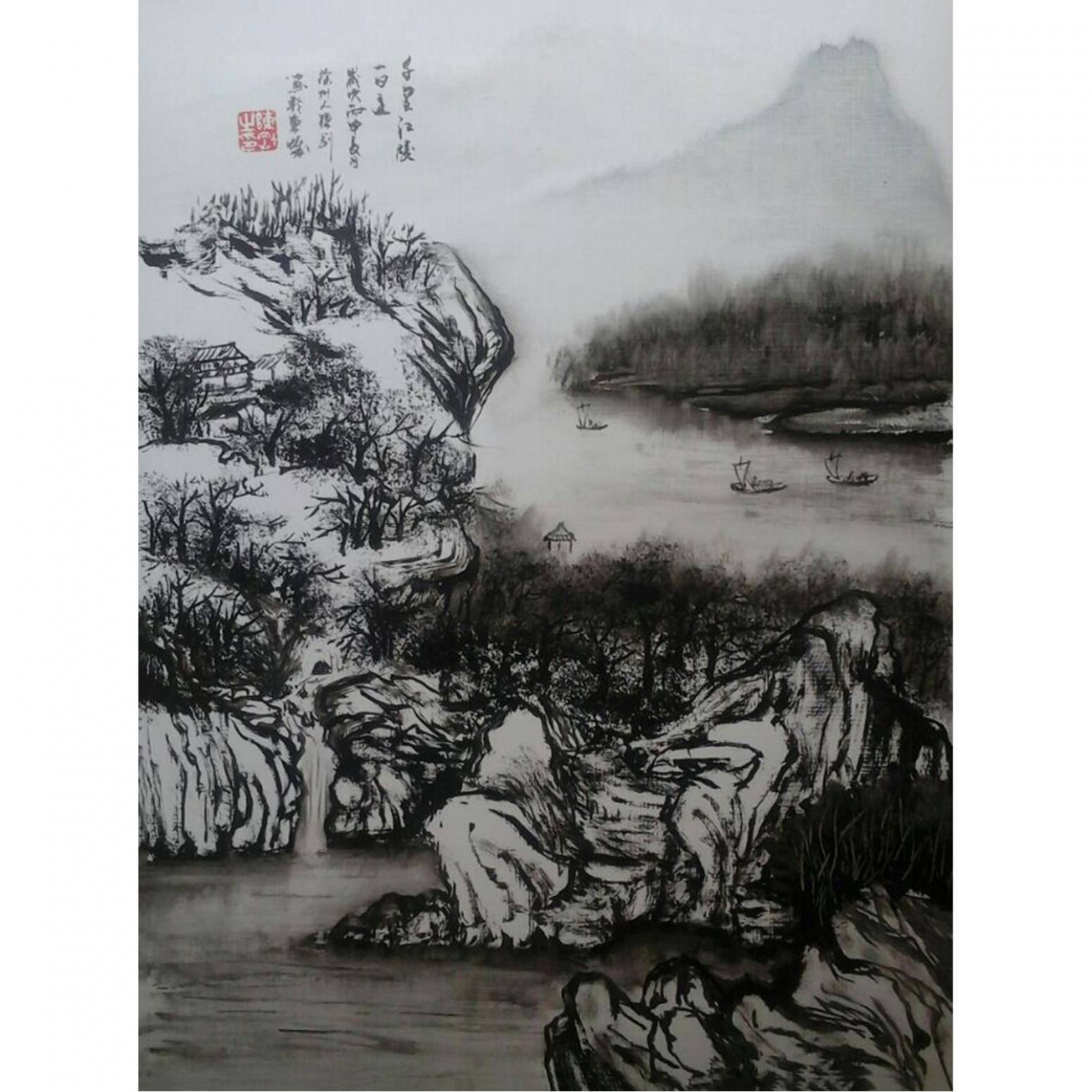 陈刚国画作品《【山水19】作者陈刚》