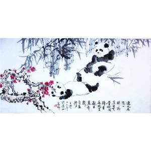 艺术品图片：艺术家高瑞国画作品名称《【熊猫11】作者高瑞》价格3840.00 元