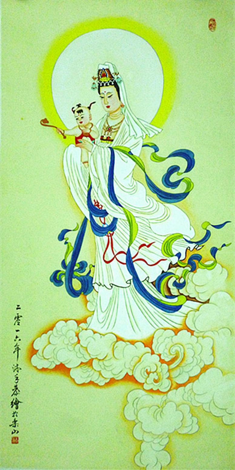 高瑞国画作品《【观音】作者高瑞》【图0】