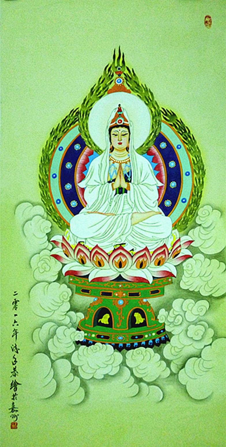 高瑞国画作品《【观音2】作者高瑞》【图0】