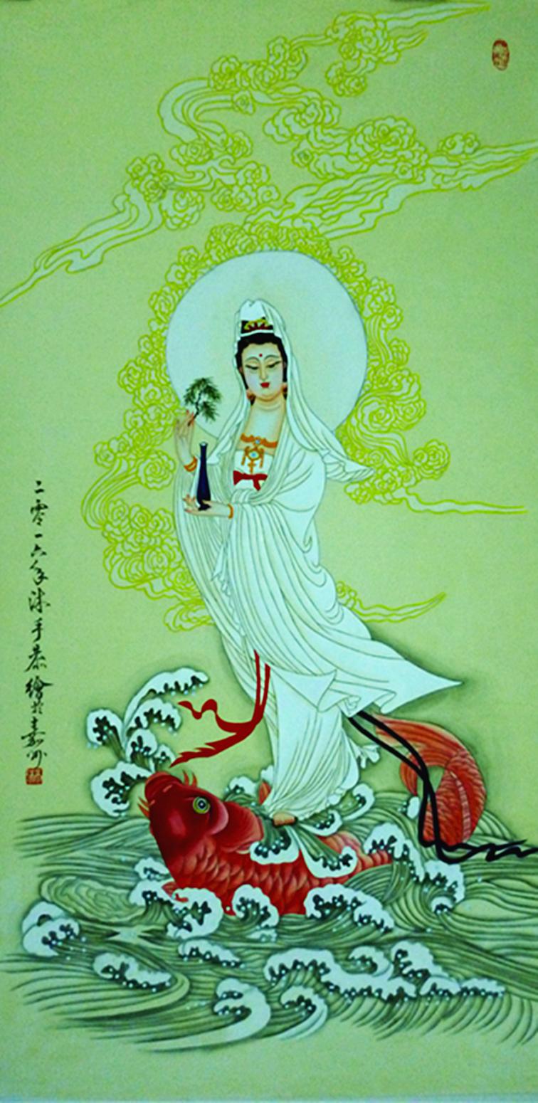 高瑞国画作品《【观音3】作者高瑞》【图0】