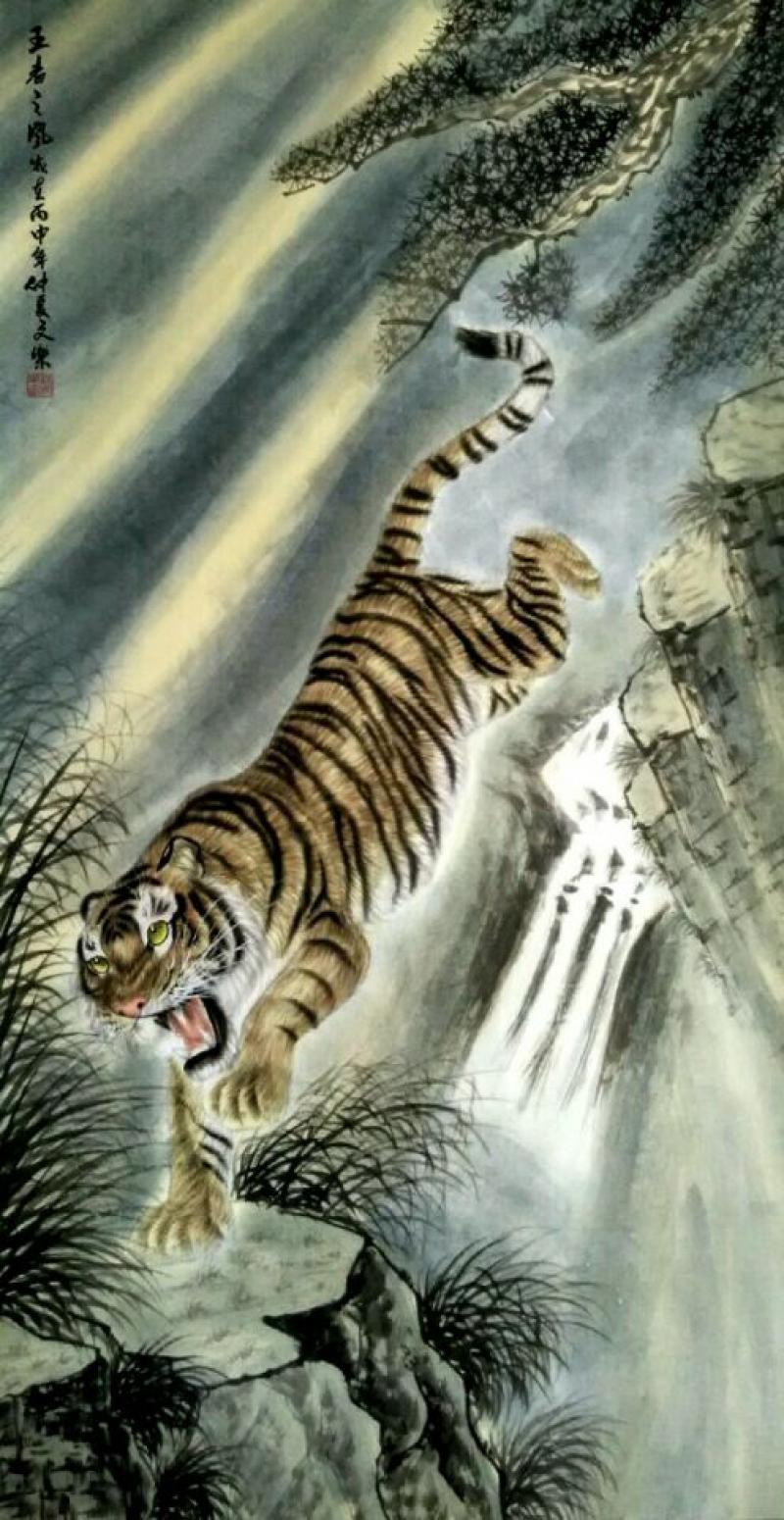 魏文乐国画作品《【虎5】作者魏文乐》【图0】