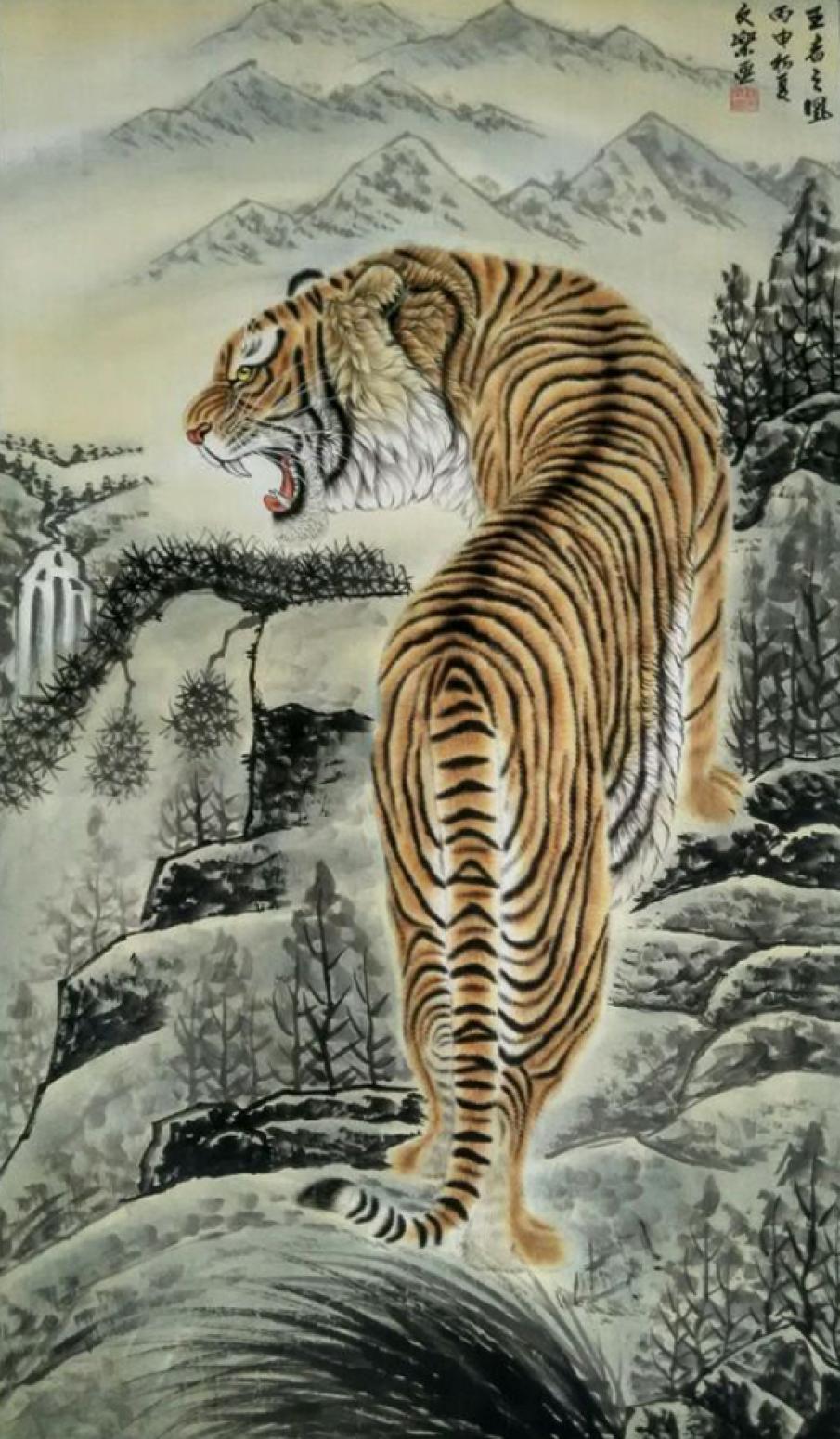 魏文乐国画作品《【虎8】作者魏文乐》【图0】