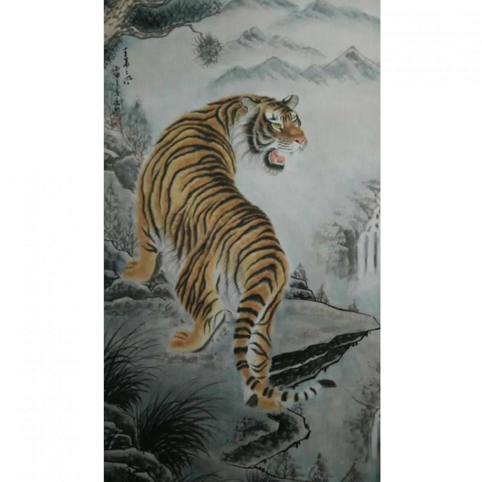 魏文乐国画作品《【虎11】作者魏文乐》