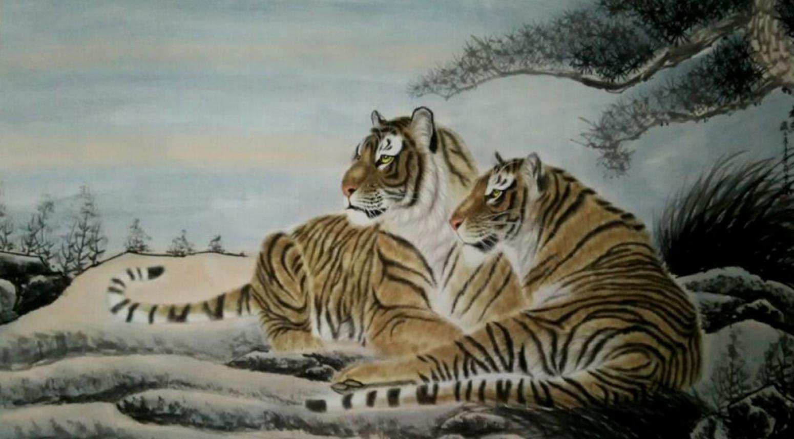 魏文乐国画作品《【虎16】作者魏文乐》【图0】