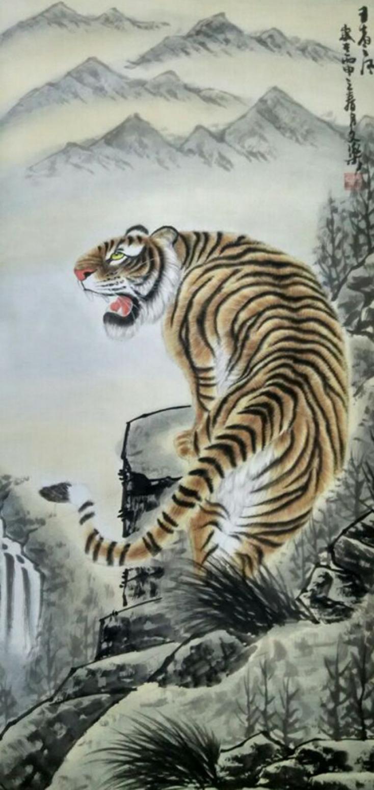 魏文乐国画作品《【虎18】作者魏文乐》【图0】