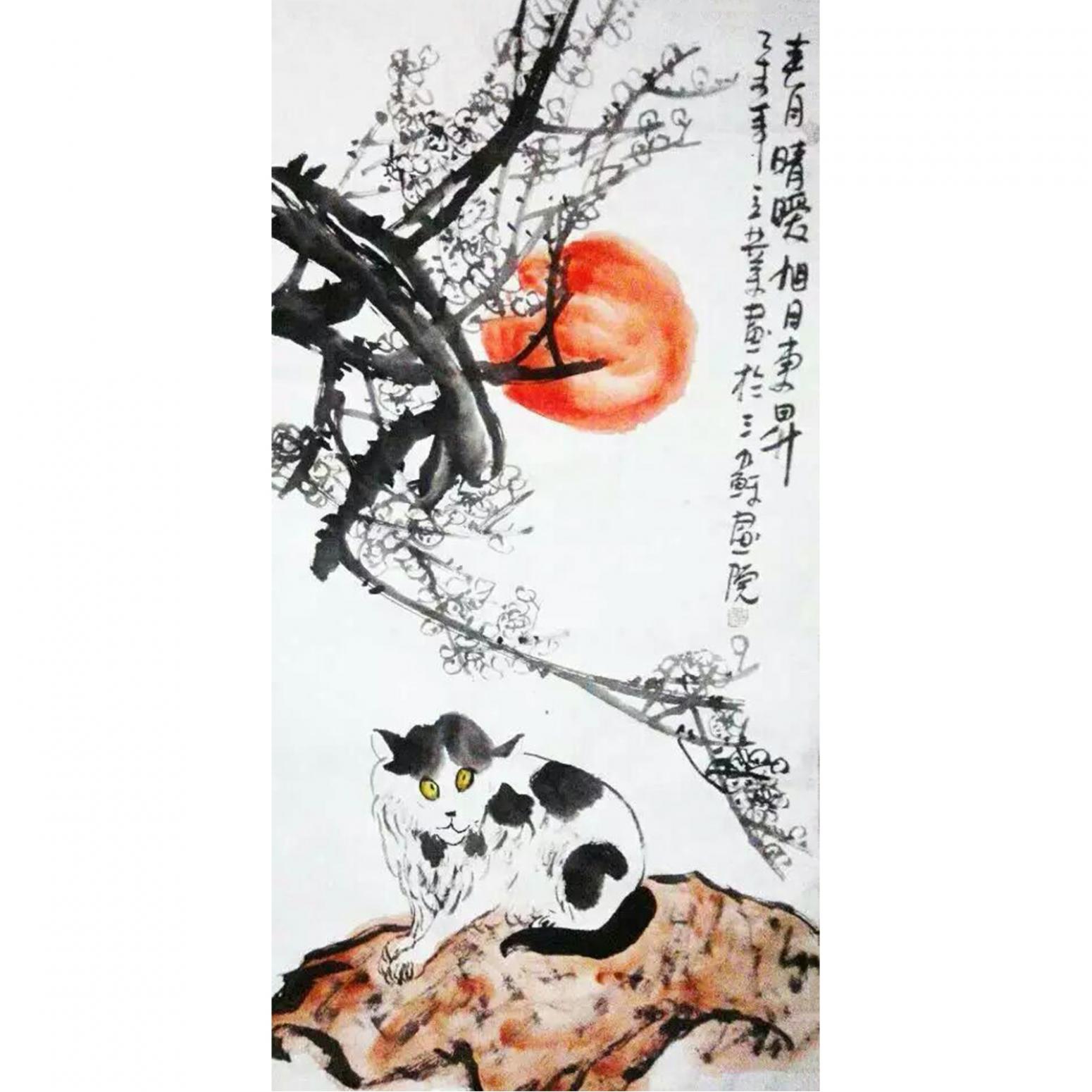 徐立业国画作品《【春月情暖】》