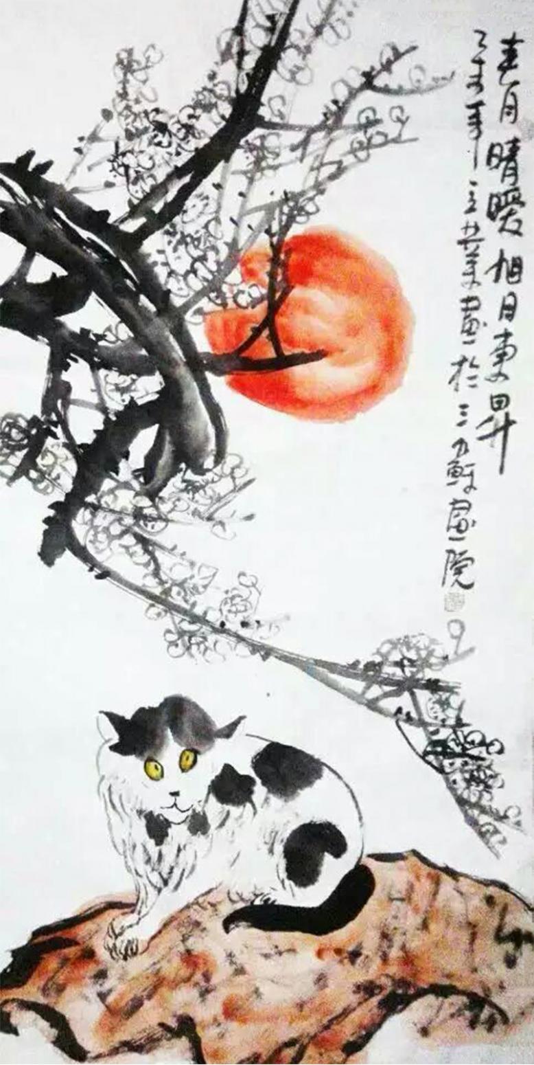 徐立业国画作品《【春月情暖】》【图0】