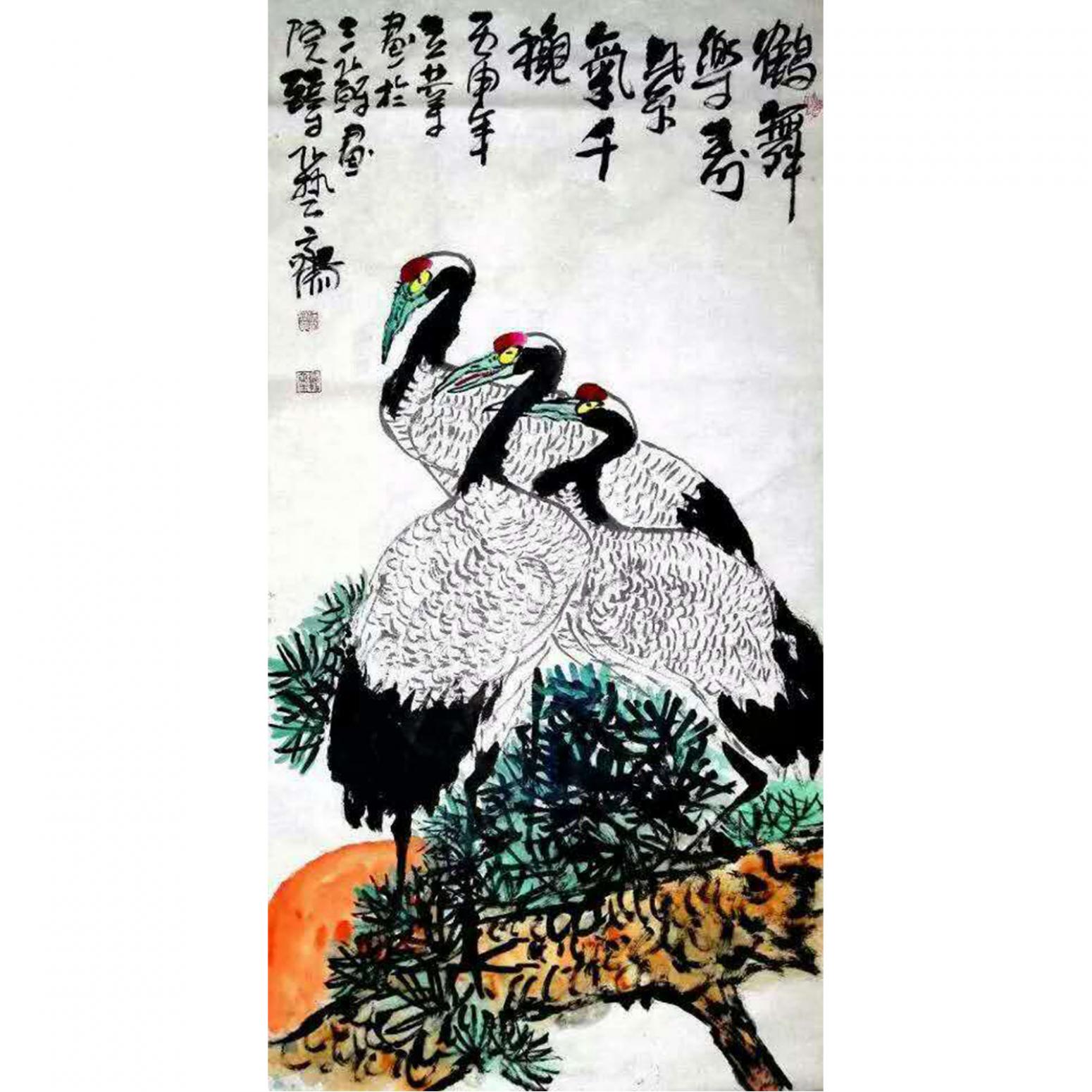 徐立业国画作品《【鹤舞乐寿】》