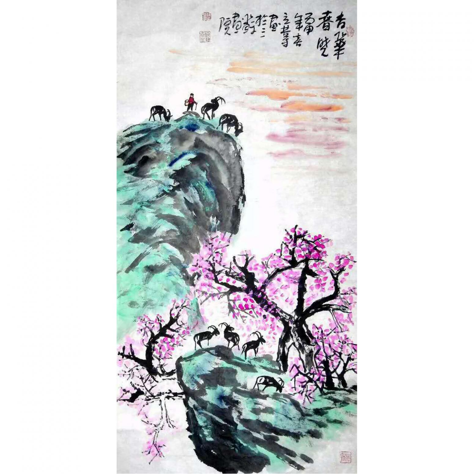 徐立业国画作品杏花春晓作者徐立业