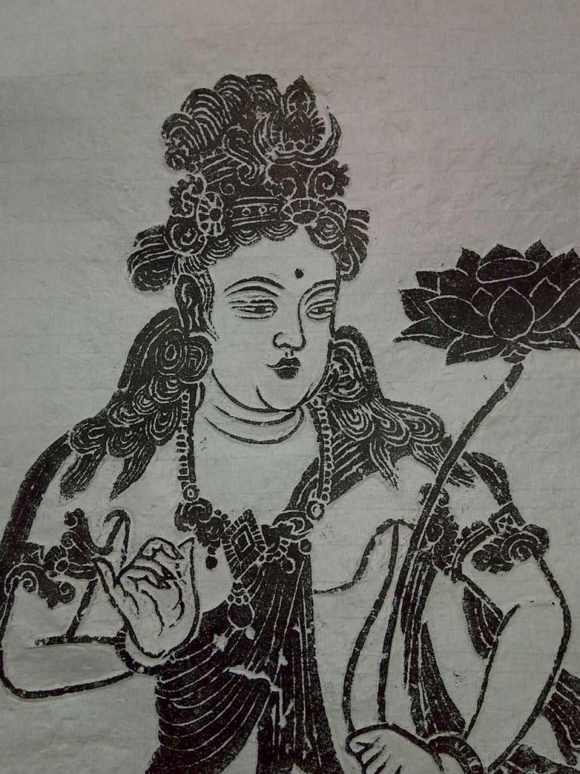 孔祥磊手工作品《【观音1 拓片】作者孔祥磊》【图0】