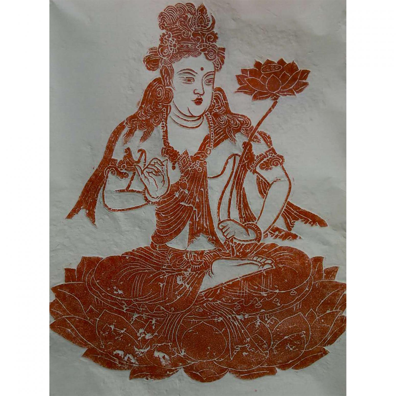 孔祥磊手工作品《【观音3 拓片】作者孔祥磊》