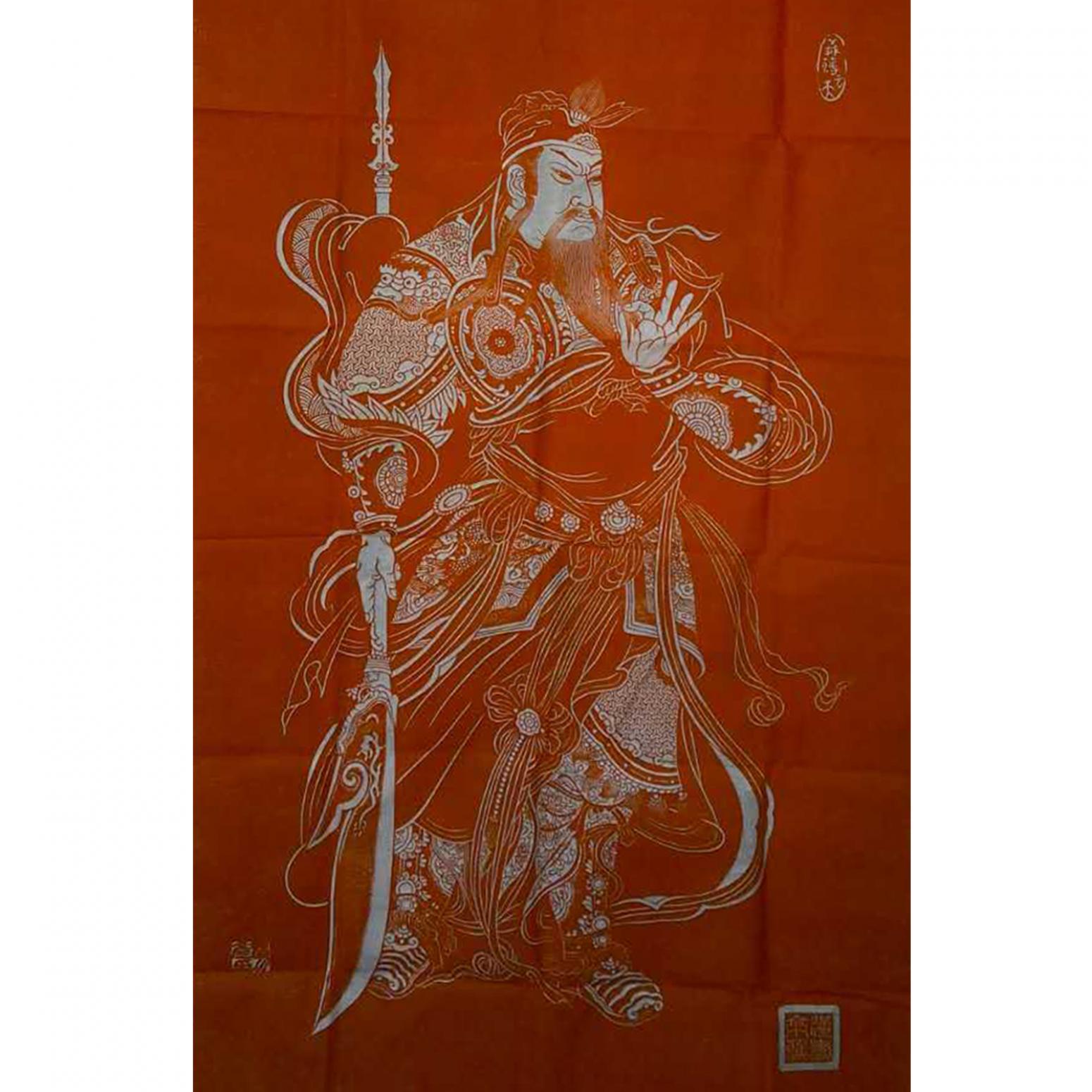 孔祥磊手工作品《【人物1 拓片 】作者孔祥磊》