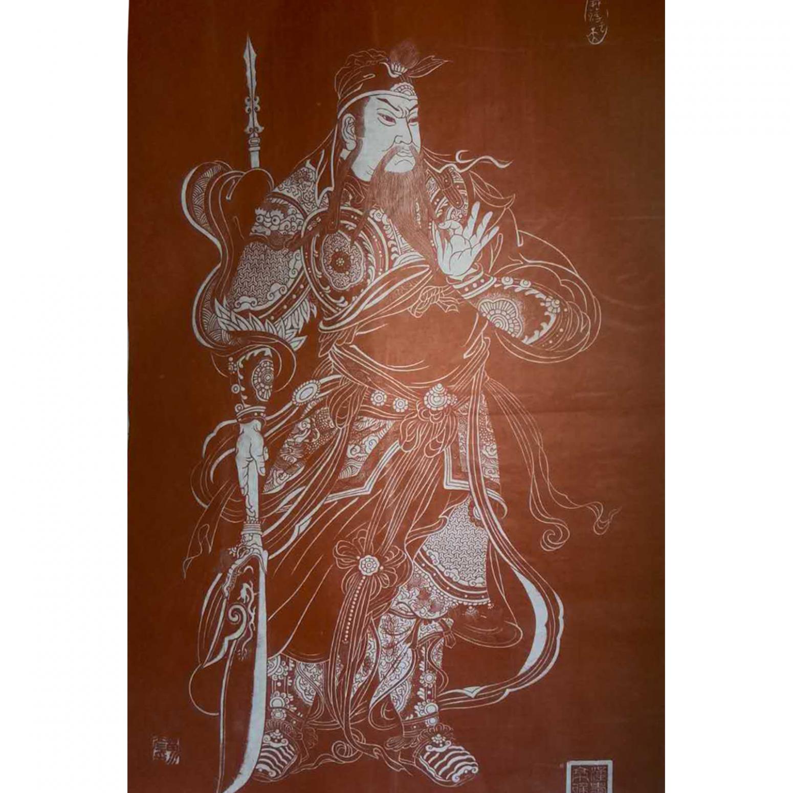 孔祥磊手工作品《【人物2 拓片】作者孔祥磊》