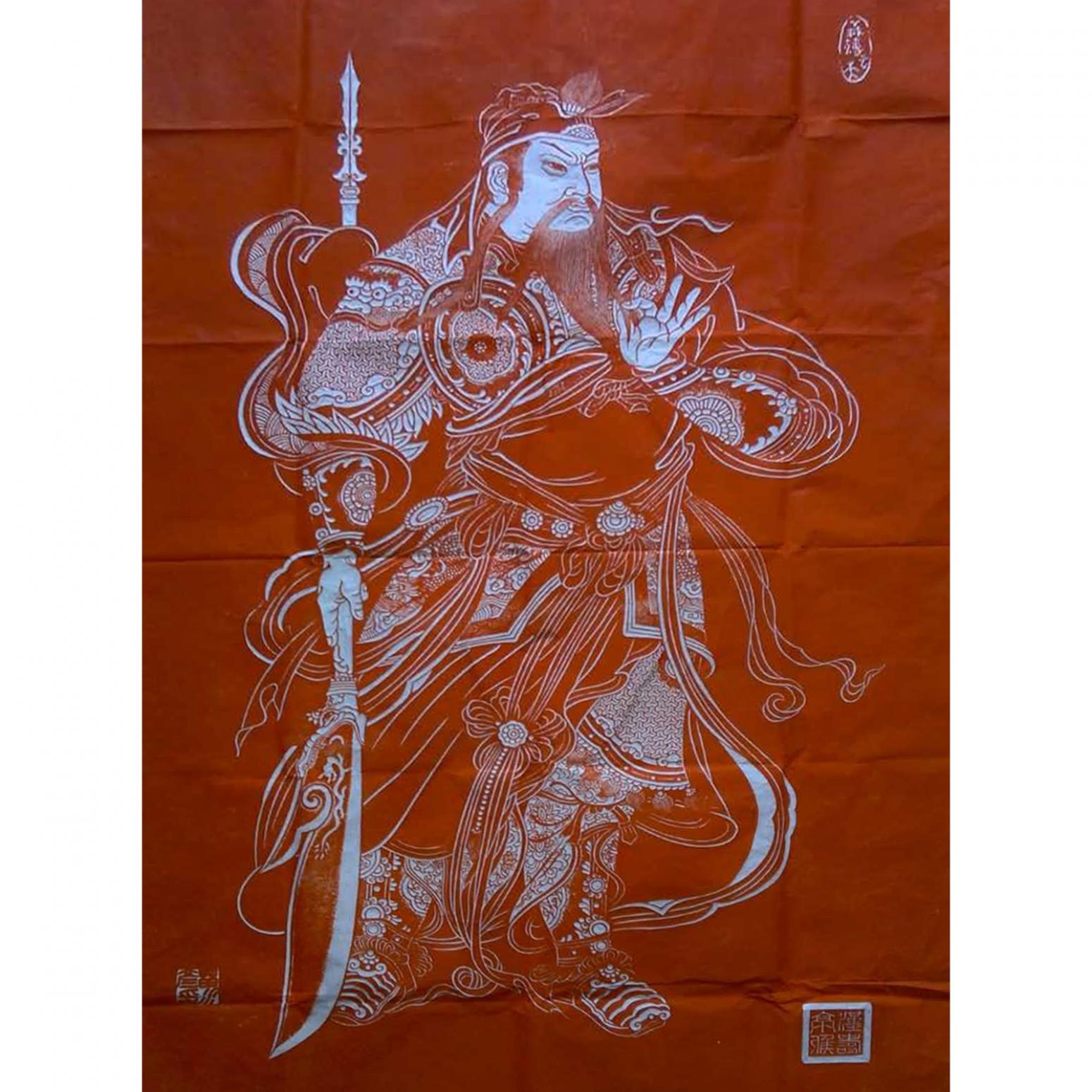 孔祥磊手工作品《【人物2 拓片】作者孔祥磊》