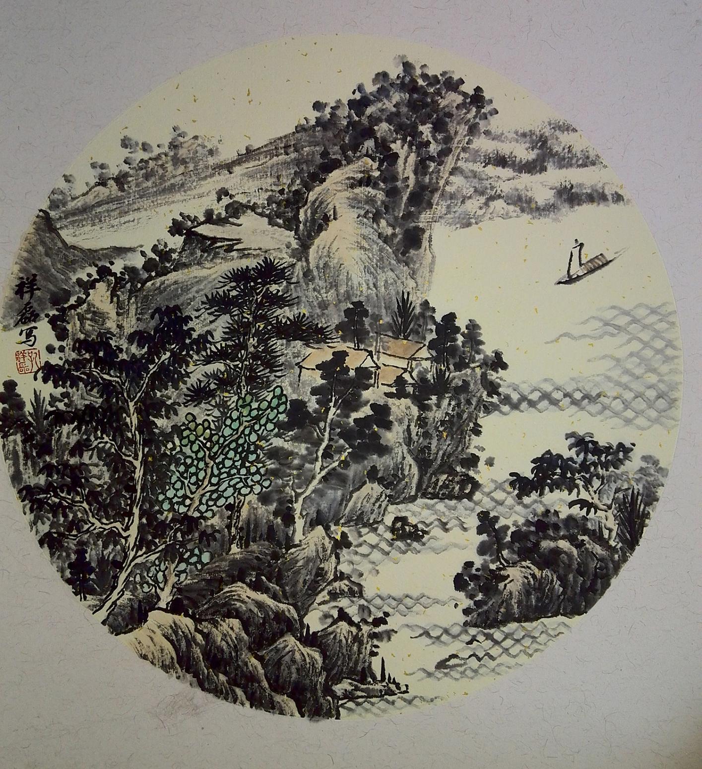 孔祥磊国画作品《【山水1】作者孔祥磊》【图0】