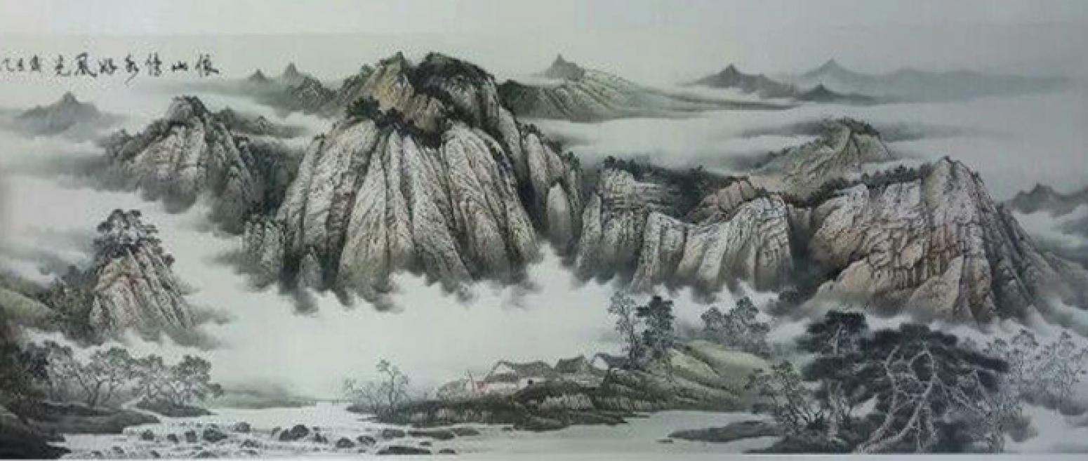 李富铭国画作品《【山水1】作者李富铭》【图0】
