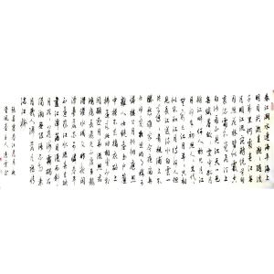 孟令全书法作品《【春江...】作者孟令全》价格960.00元