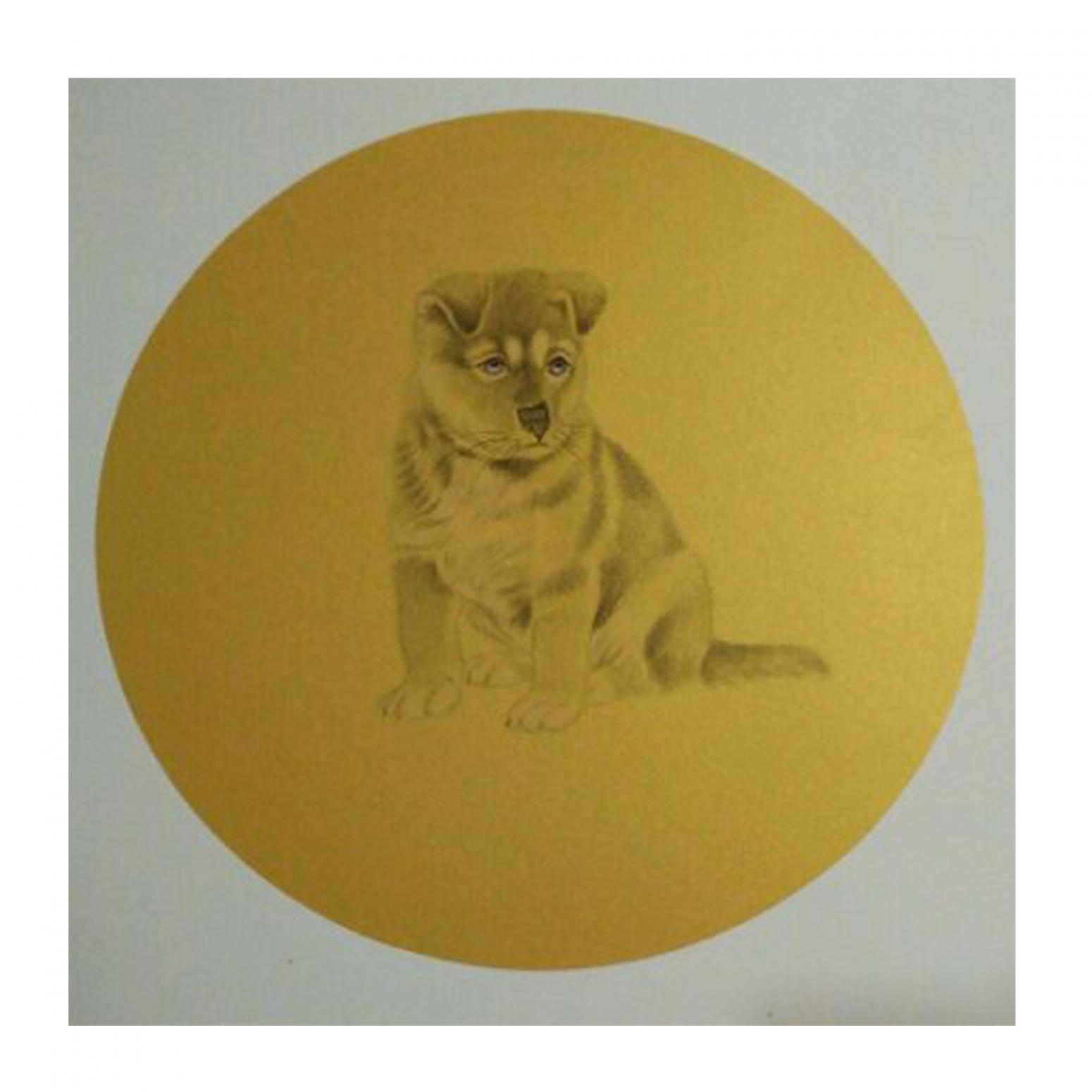 徐水英国画作品《【狗】作者徐水英》