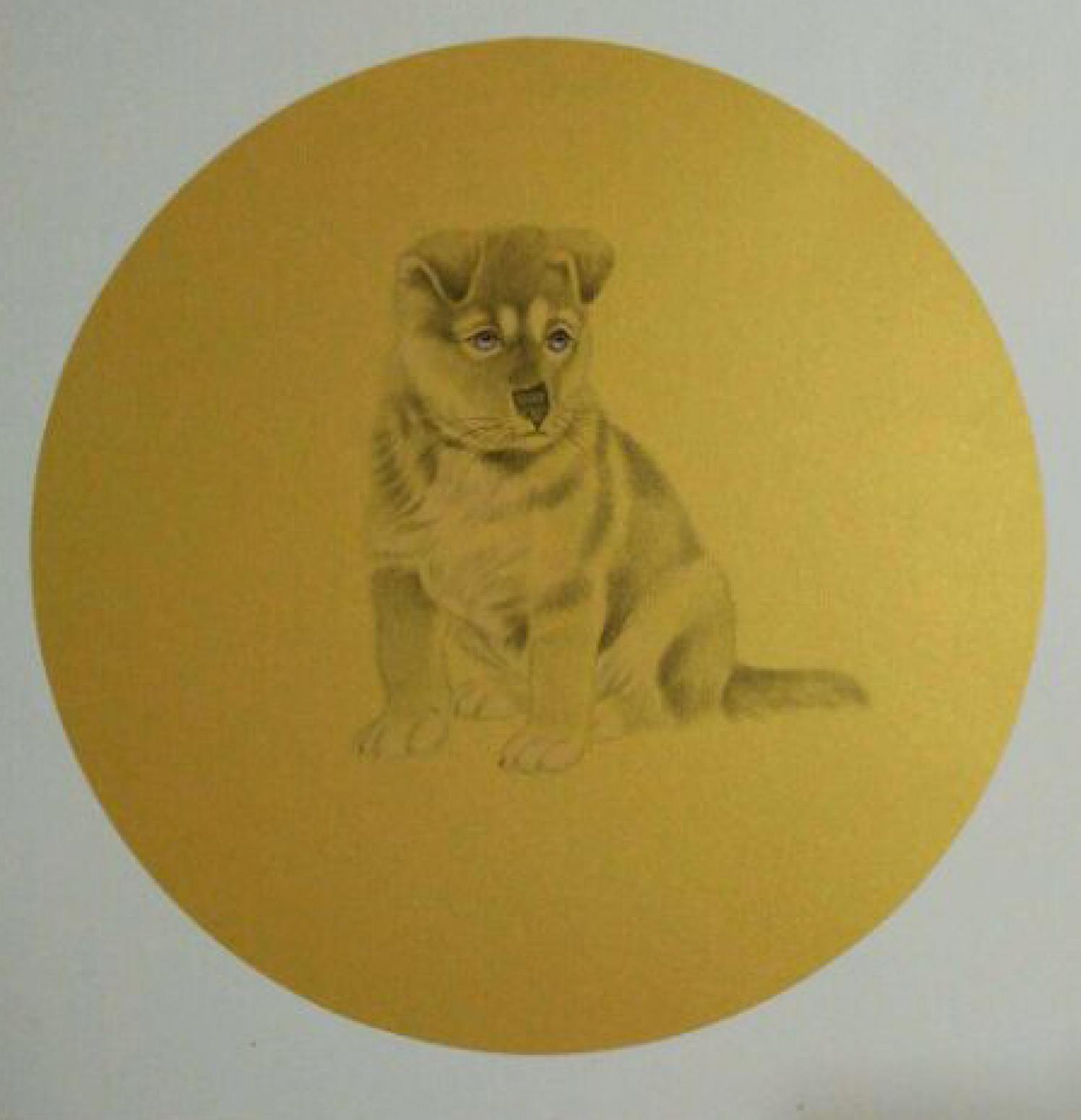 徐水英国画作品《【狗】作者徐水英》【图0】