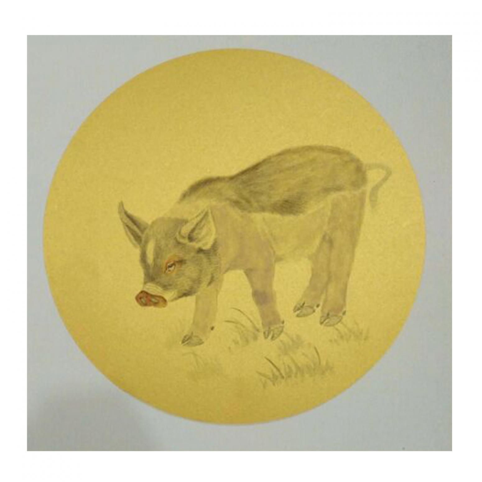 徐水英国画作品《【猪】作者徐水英》