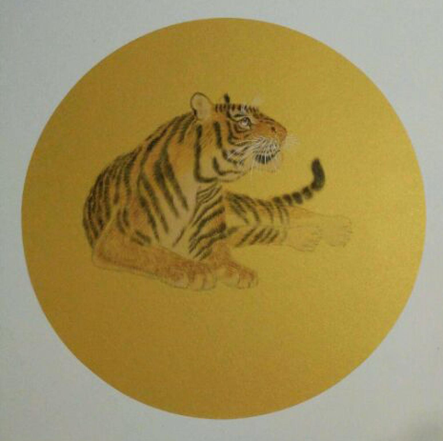 徐水英国画作品《【虎】作者徐水英》【图0】