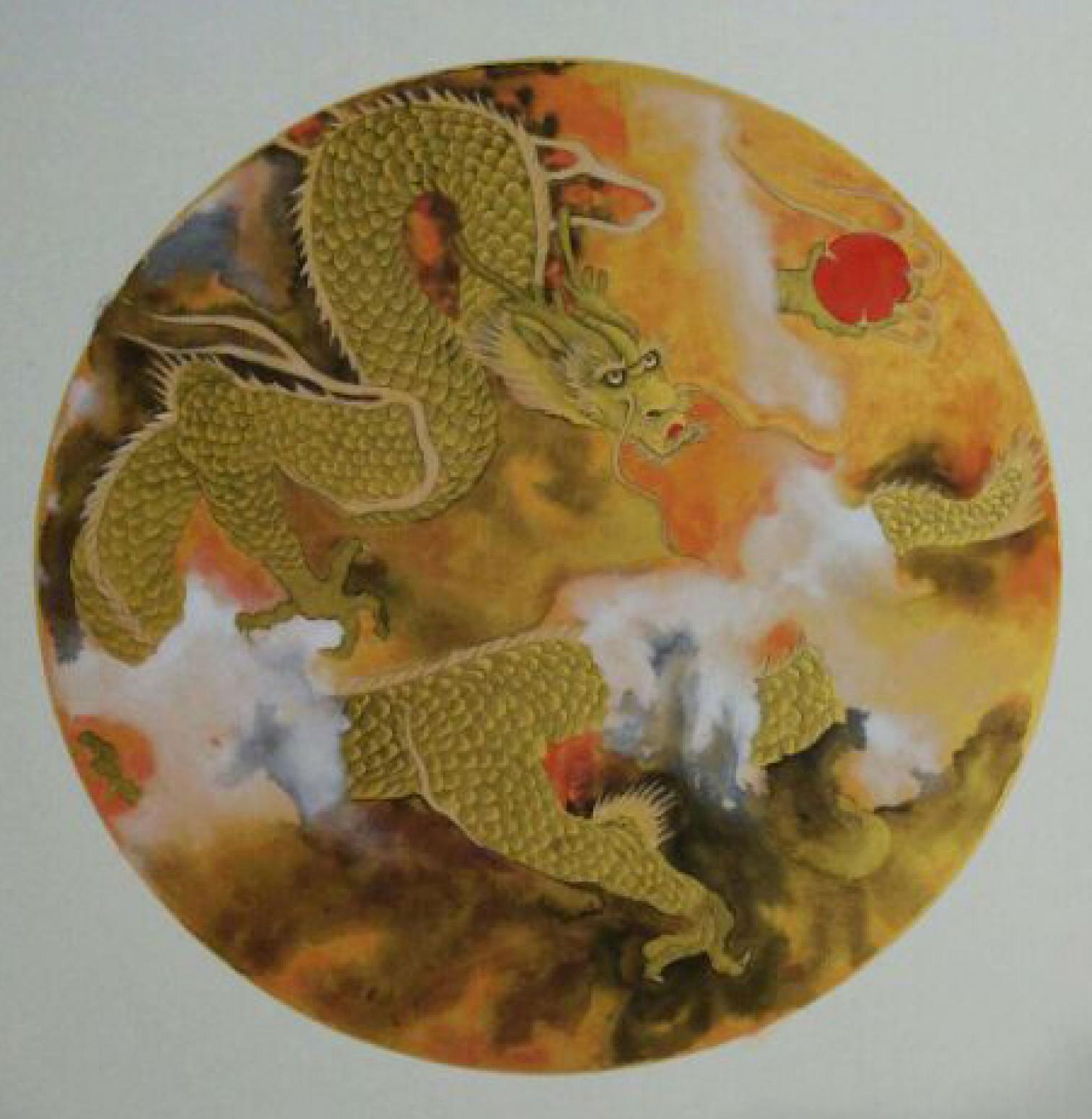 徐水英国画作品《【龙】作者徐水英》【图0】