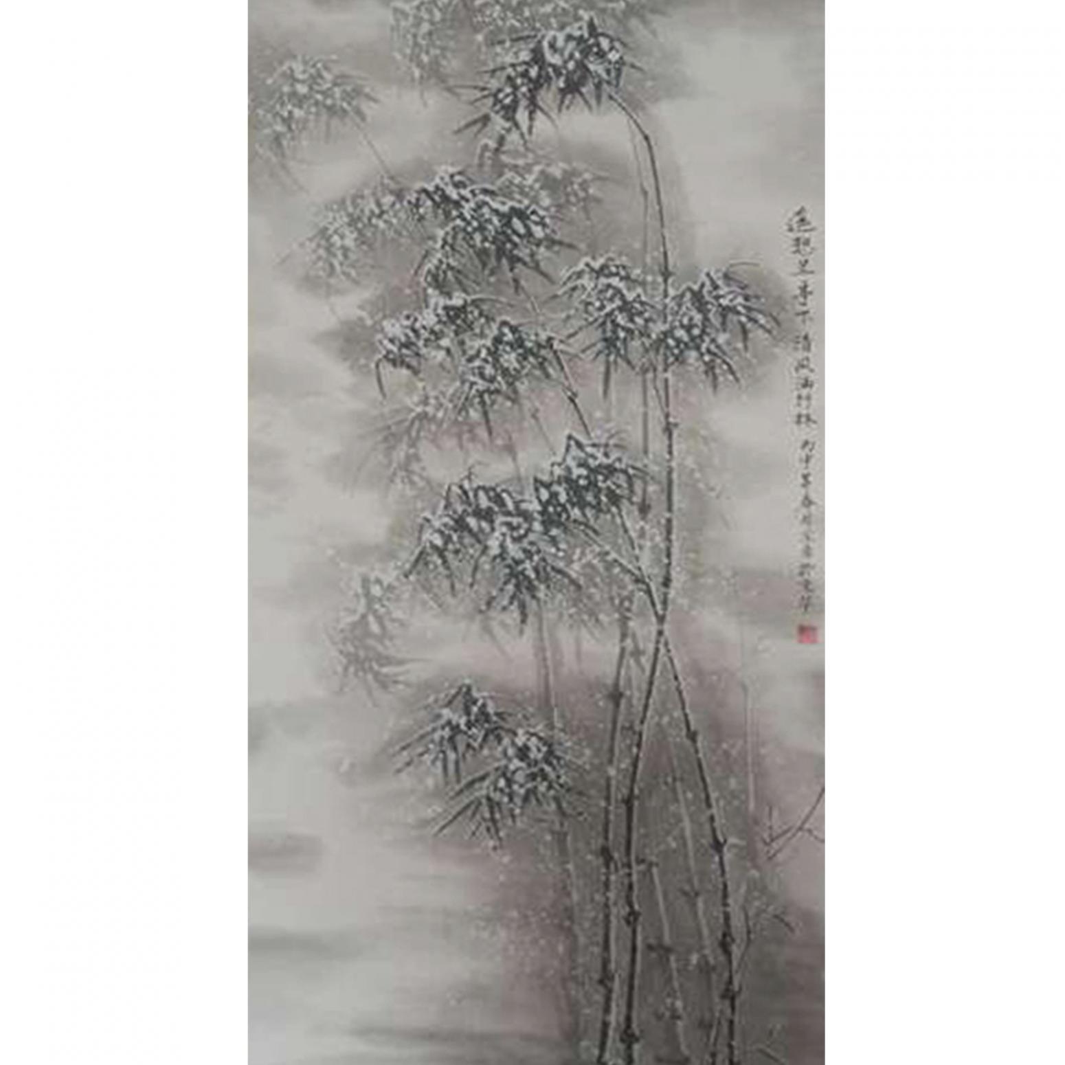 于宗孝国画作品《【竹子1】作者于宗孝》