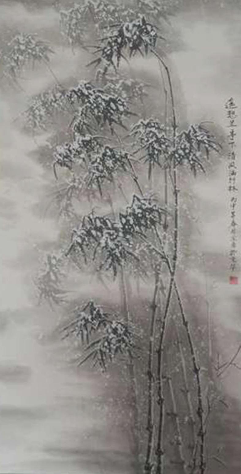 于宗孝国画作品《【竹子1】作者于宗孝》【图0】