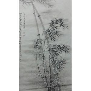 艺术品图片：艺术家于宗孝国画作品名称《【竹子2】作者于宗孝》价格1200.00 元