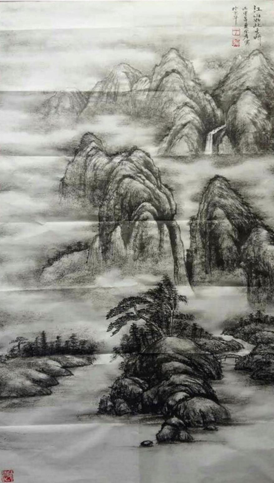 于宗孝国画作品《【山水5】作者于宗孝》【图0】