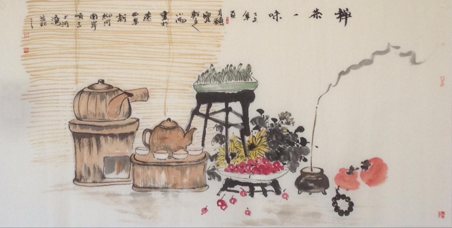 周小雨国画作品《【禅茶一味】作者周小雨》【图0】