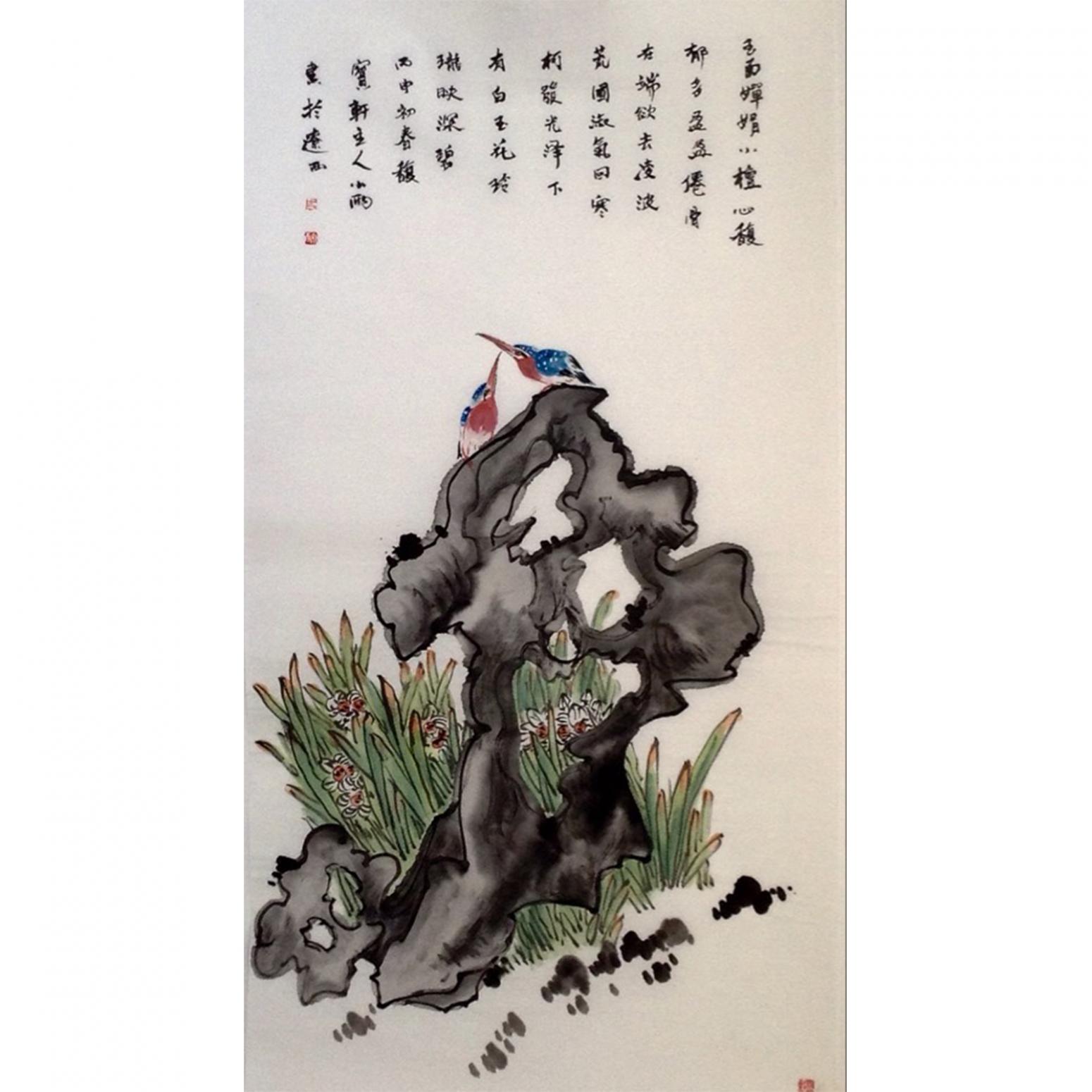 周小雨国画作品《【喜鹊临门】作者周小雨》