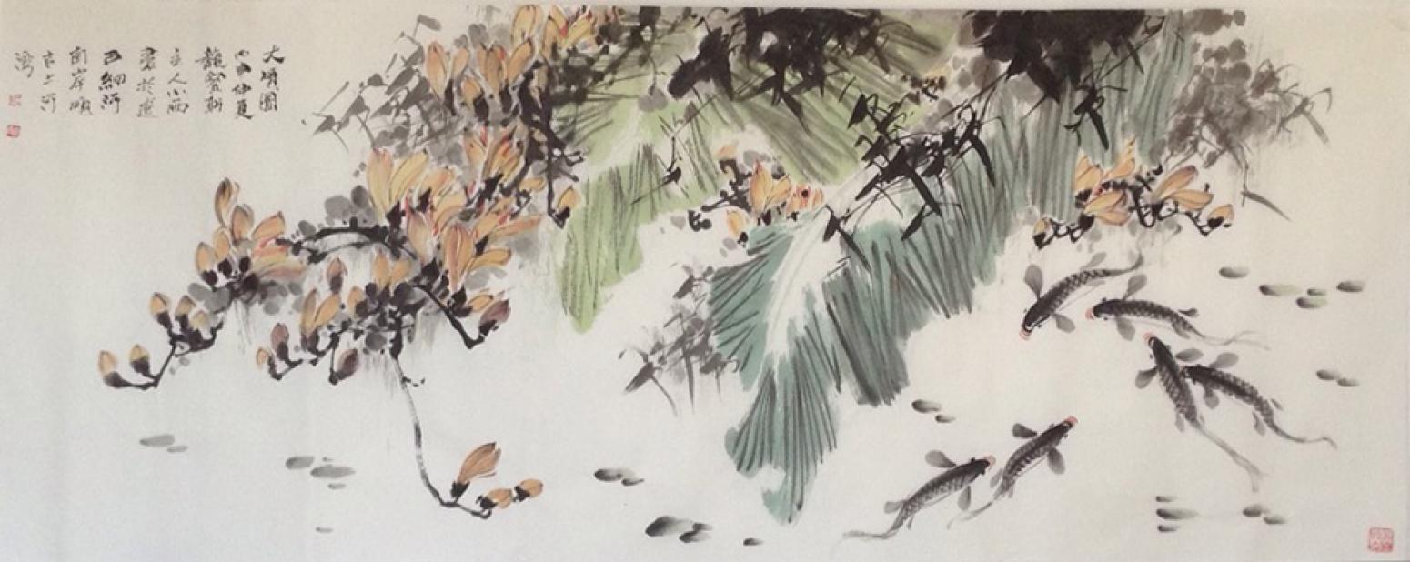 周小雨国画作品《【大顺图】作者周小雨》【图0】