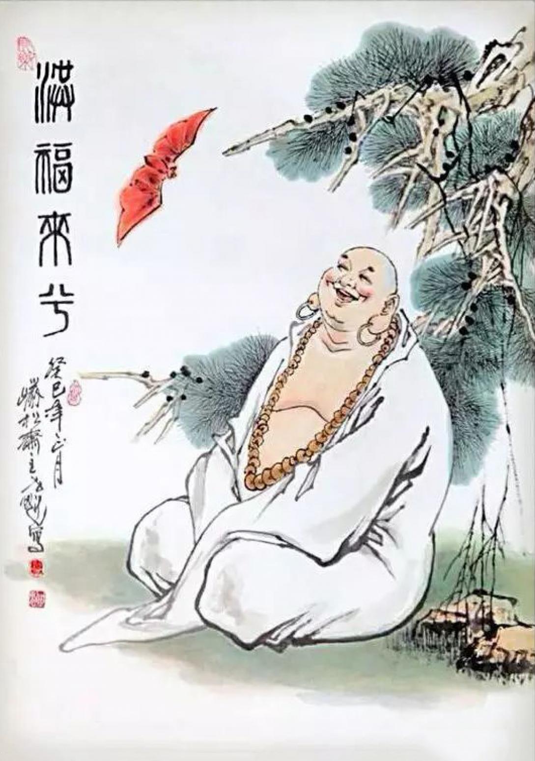 窦世魁国画作品《人物画-福来兮》【图0】